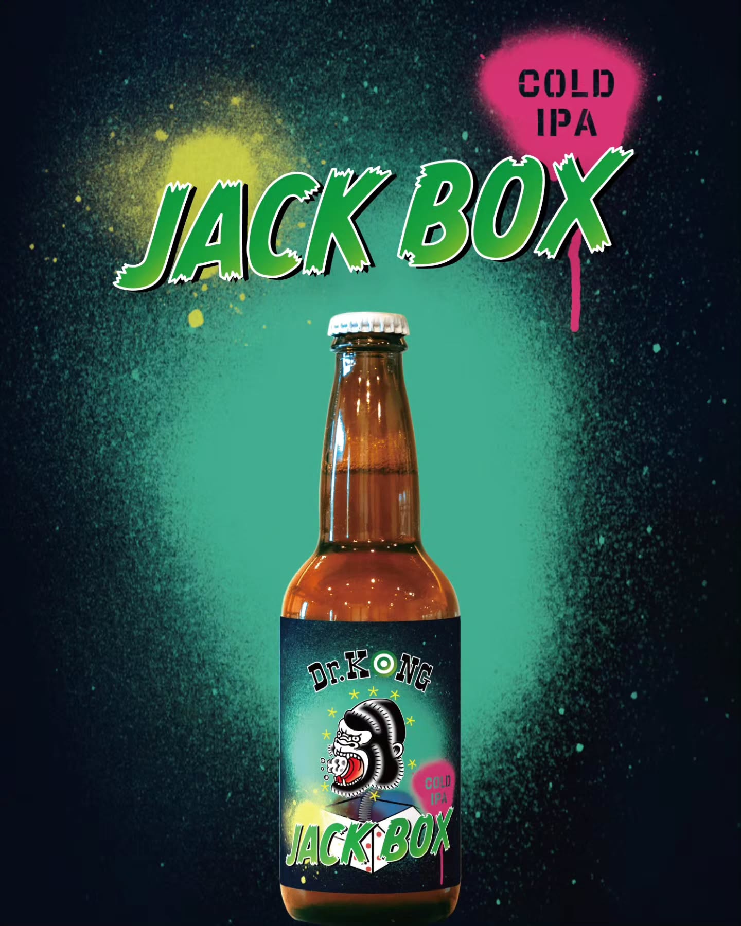 Dr.KONG BREWING｜ドクターコング ブリューング JACK BOX IS BACK!!⁡